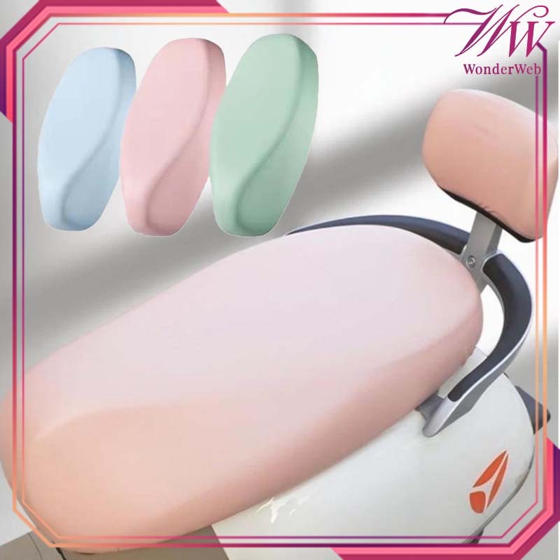 Sarung Jok Motor Universal Anti Air Menebal Jok Motor Anti Air Kulit Sarung Jok Motor Tipis