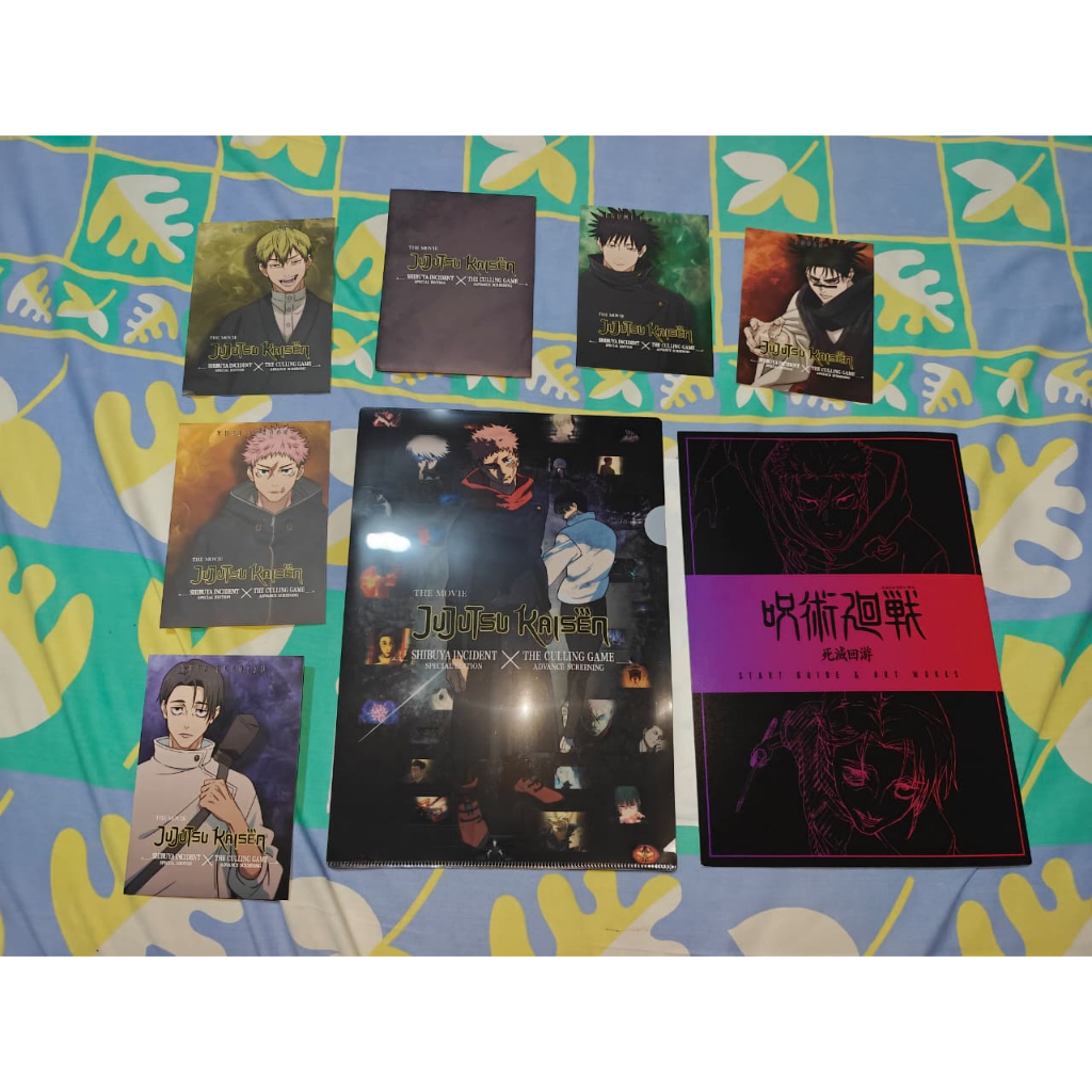 Merch JUJUTSU KAISEN Shibuya Incident x The Culling Game Advance Screening The Movie Fan Screening i