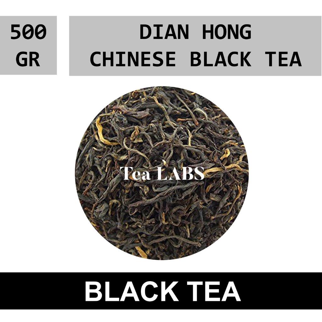 Dian Hong Black Tea / Premium Chinese Black Tea 500 GRAM