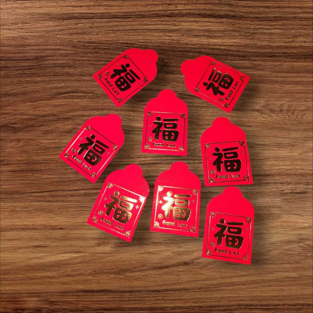 Angpao Imlek Super Mini Isi 30 / Angpao Kecil Fuk & Jeruk / Gantungan Pohon Meihwa Angpao Sincia