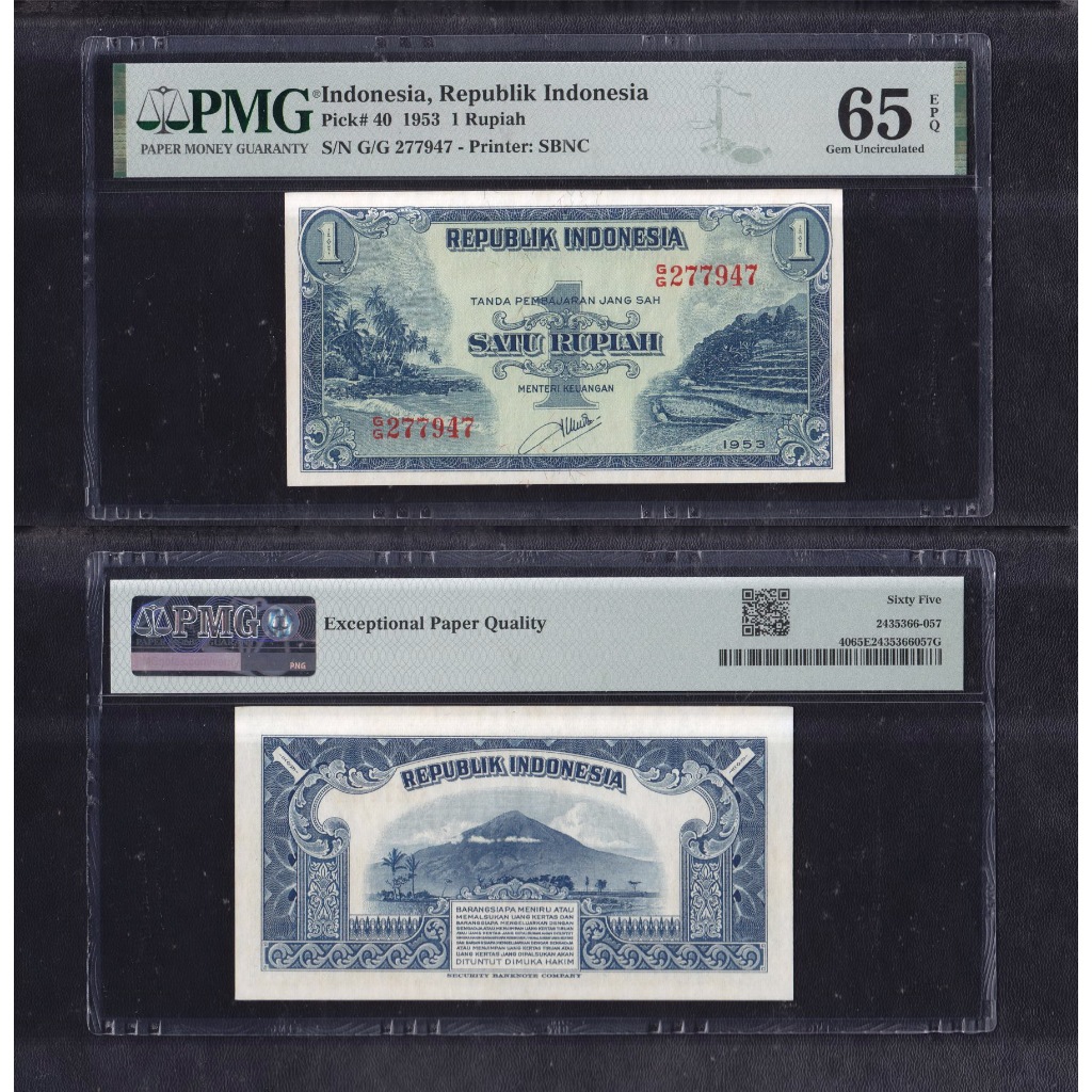 Uang Kuno PMG 65 EPQ - 1 rupiah tahun 1953 seri Pemandangan Alam S/N GG 277947