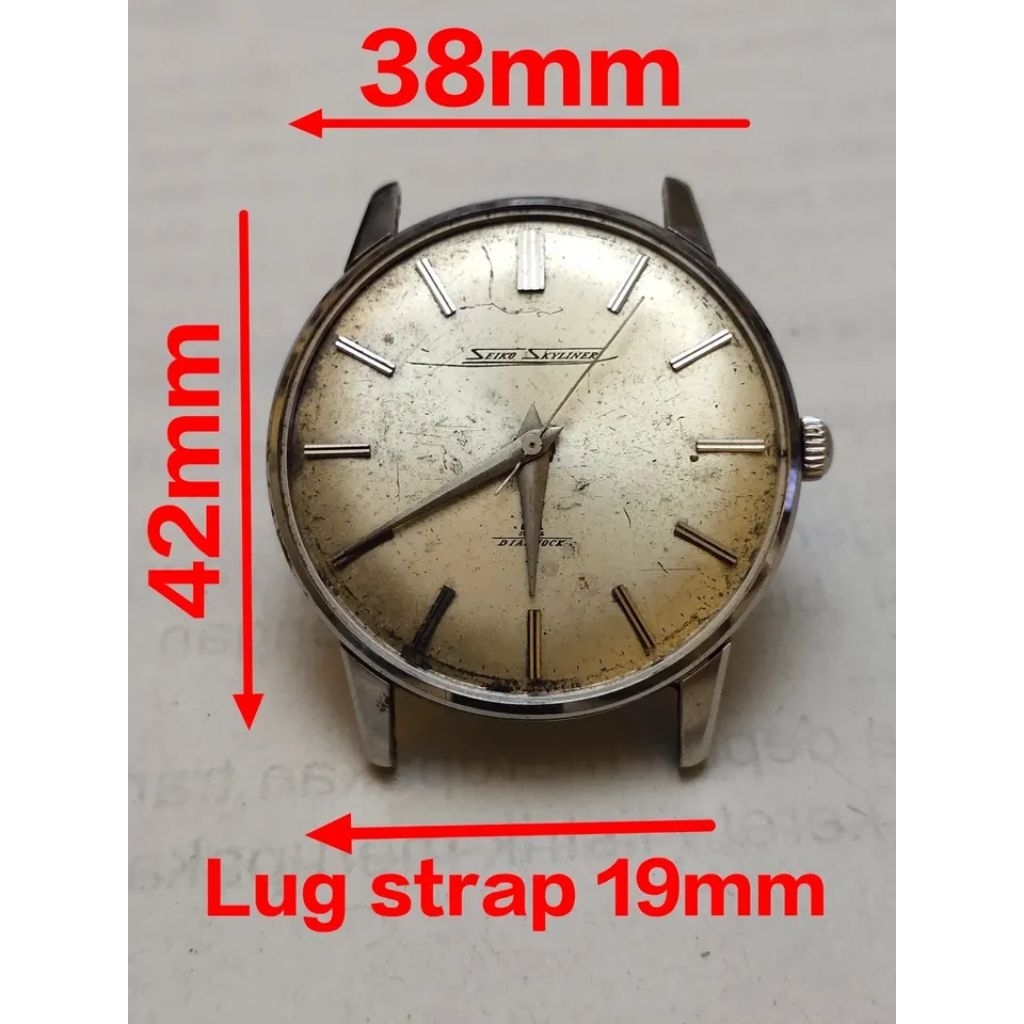 Seiko Skyliner mesin nyala