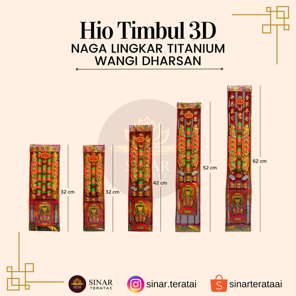 Alat Sembahyang - Hio Timbul 3D Naga Lingkar Wangi Dharsan