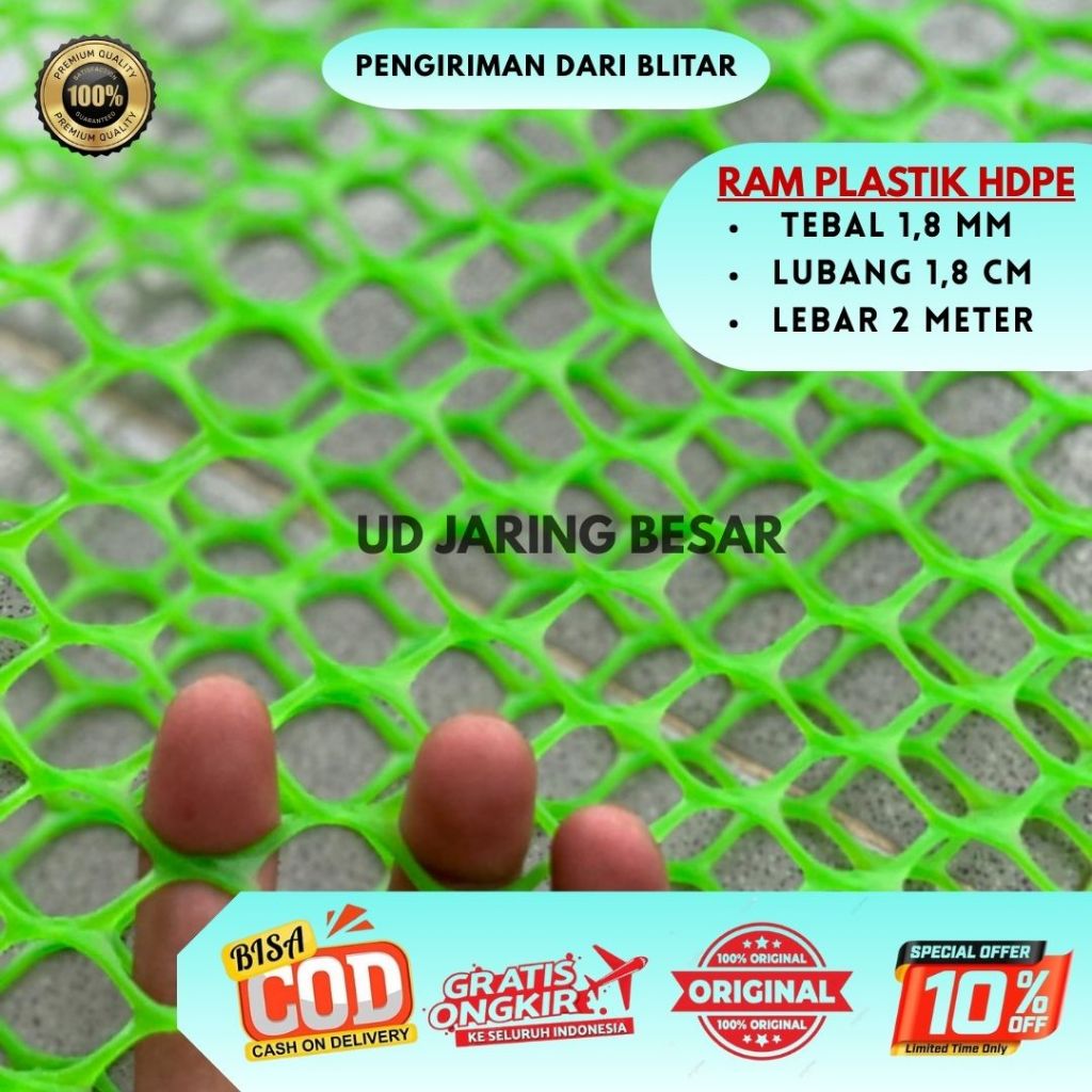 Ram jaring plastik HIJAU ECER Lebar 2 meter alas lantai ayam | jaring kandang ayam | jaring pagar ta