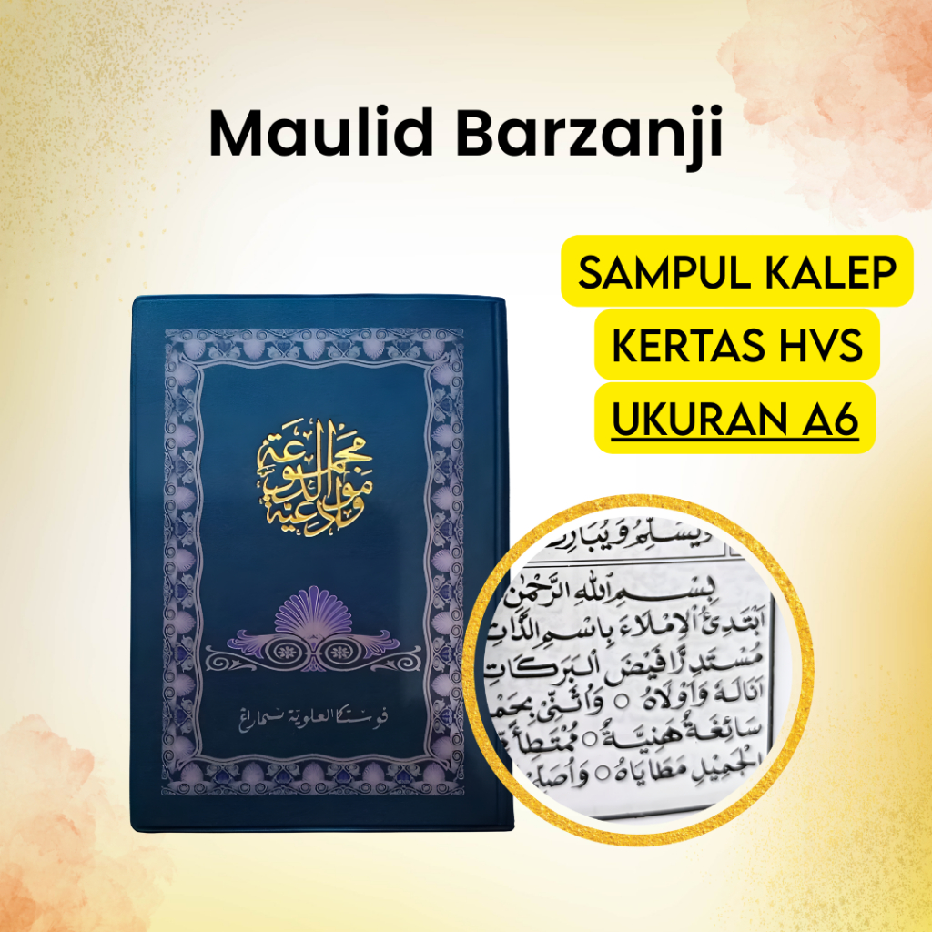 Kitab Maulid Barzanji Lengkap – Al-Barzanji, Diba, Rawi, Syaroful Anam – Kalep A6 (Pustaka Alawiyah)