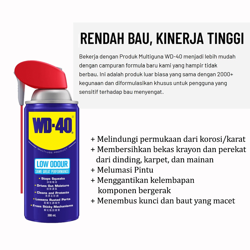 WD40 Low Odour 300 ml / Pelumas Anti Karat WD-40 Low Odour Tidak Bau