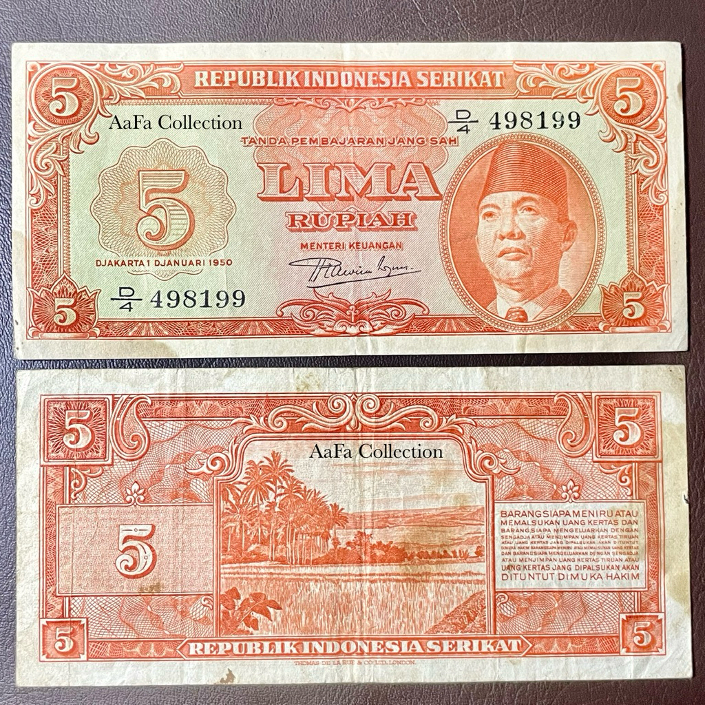 UANG KERTAS KUNO 5 RIS 1950 (REPUBLIK INDONESIA SERIKAT)