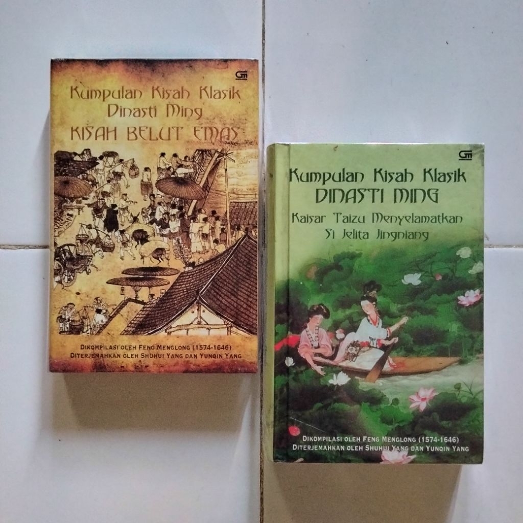 Paket Kumpulan Kisah Klasik Dinasti Ming - Gramedia - Hardcover