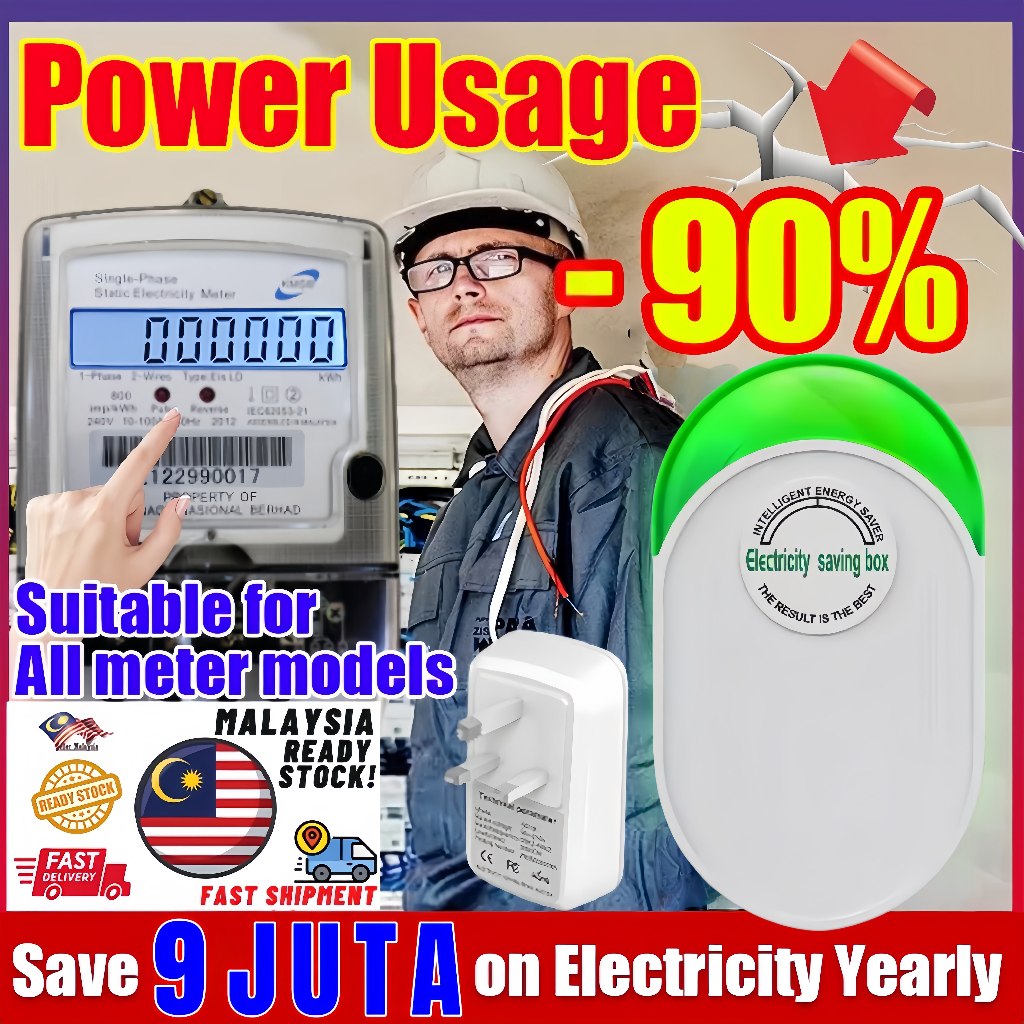 Alat penghemat listrik hemat daya 99%  box meteran listrik token  Electricity power saver  Berlaku u