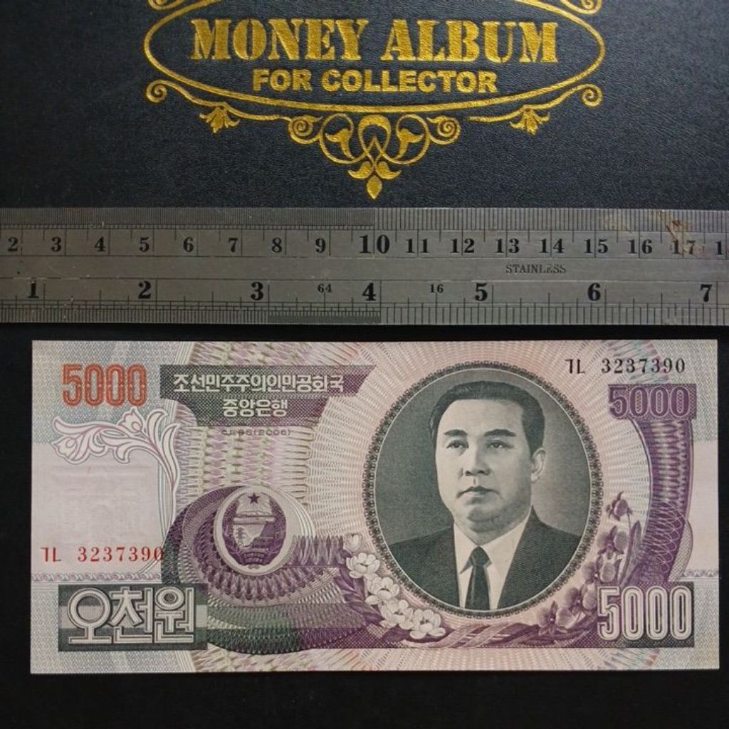 Uang kertas Korea Utara 5000 Won UNC