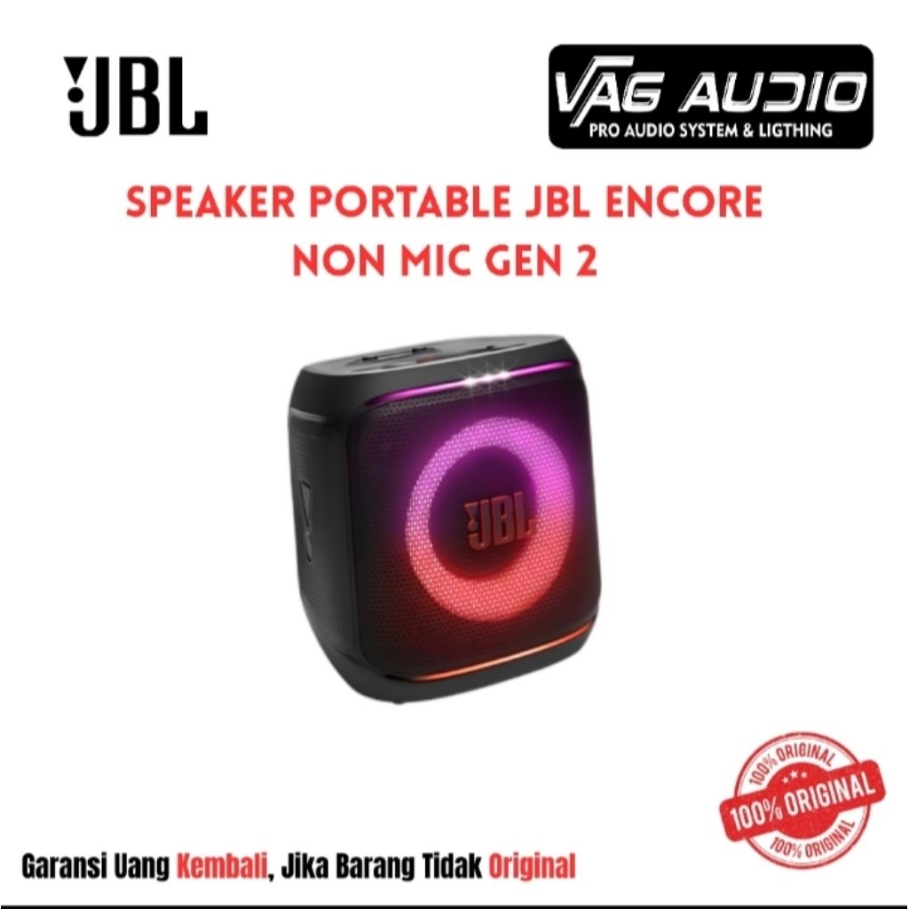 JBL PARTYBOX ENCORE ESSENTIAL GEN 2