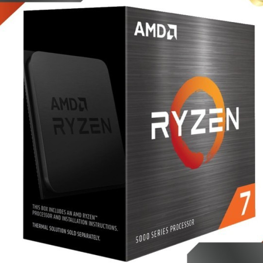 Processor AMD Ryzen 7 5700X3D - AM4 AMD 5700X3D Ryzen 7