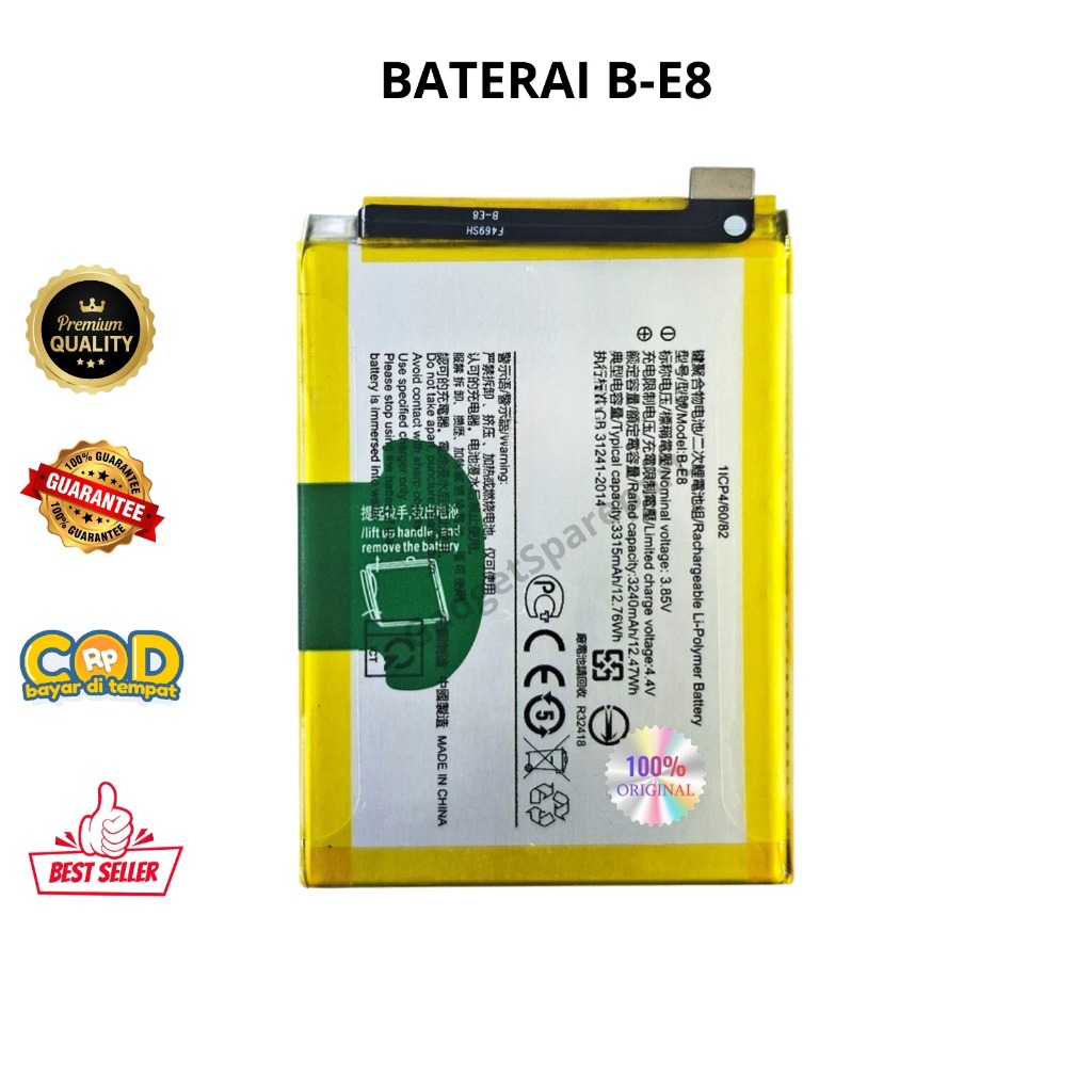 BATERAI VIV0  V11i / BATERAI VIV0 V11 B-E8