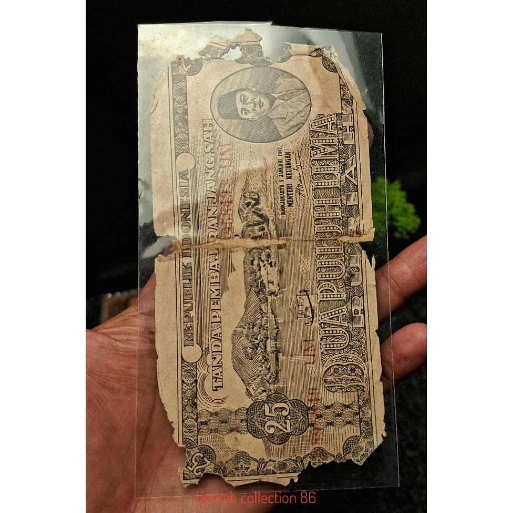 uang kuno 25 seri ori tahun 1947 (B6)