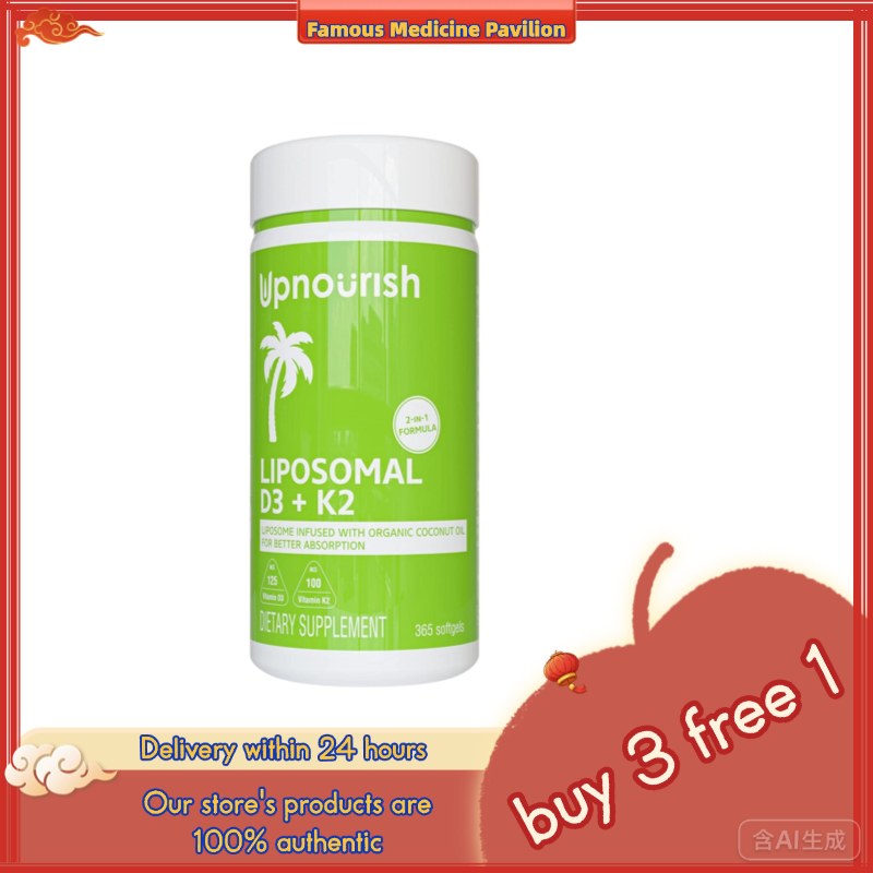 UpNourish Liposomal D3 & K2 MK-7