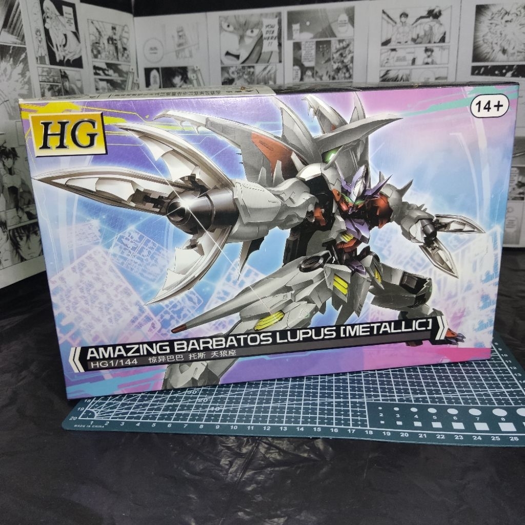 hg amazing barbatos lupus white color gaoke second