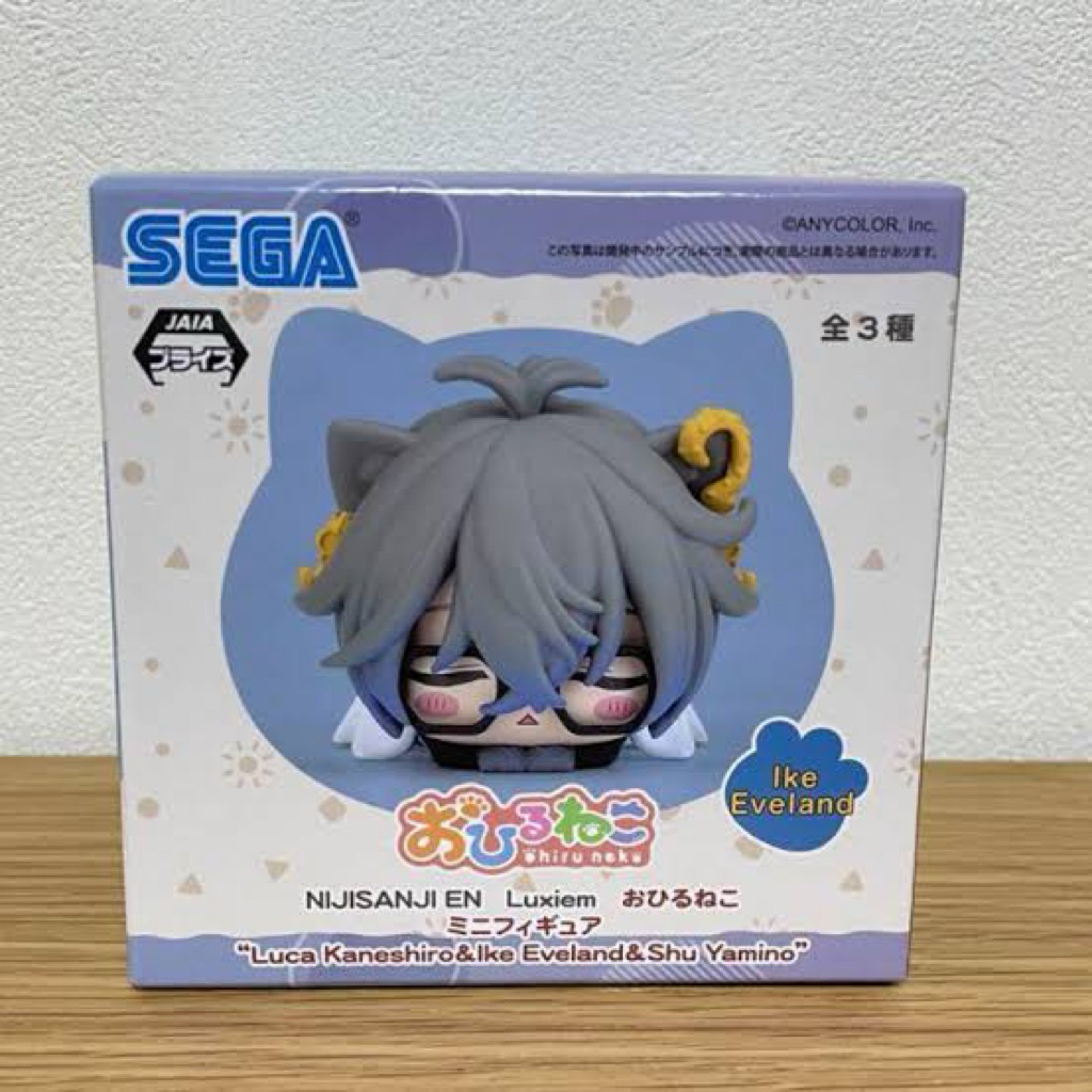 IKE EVELAND - Nijisanji EN Luxiem Ohiruneko Cat figure
