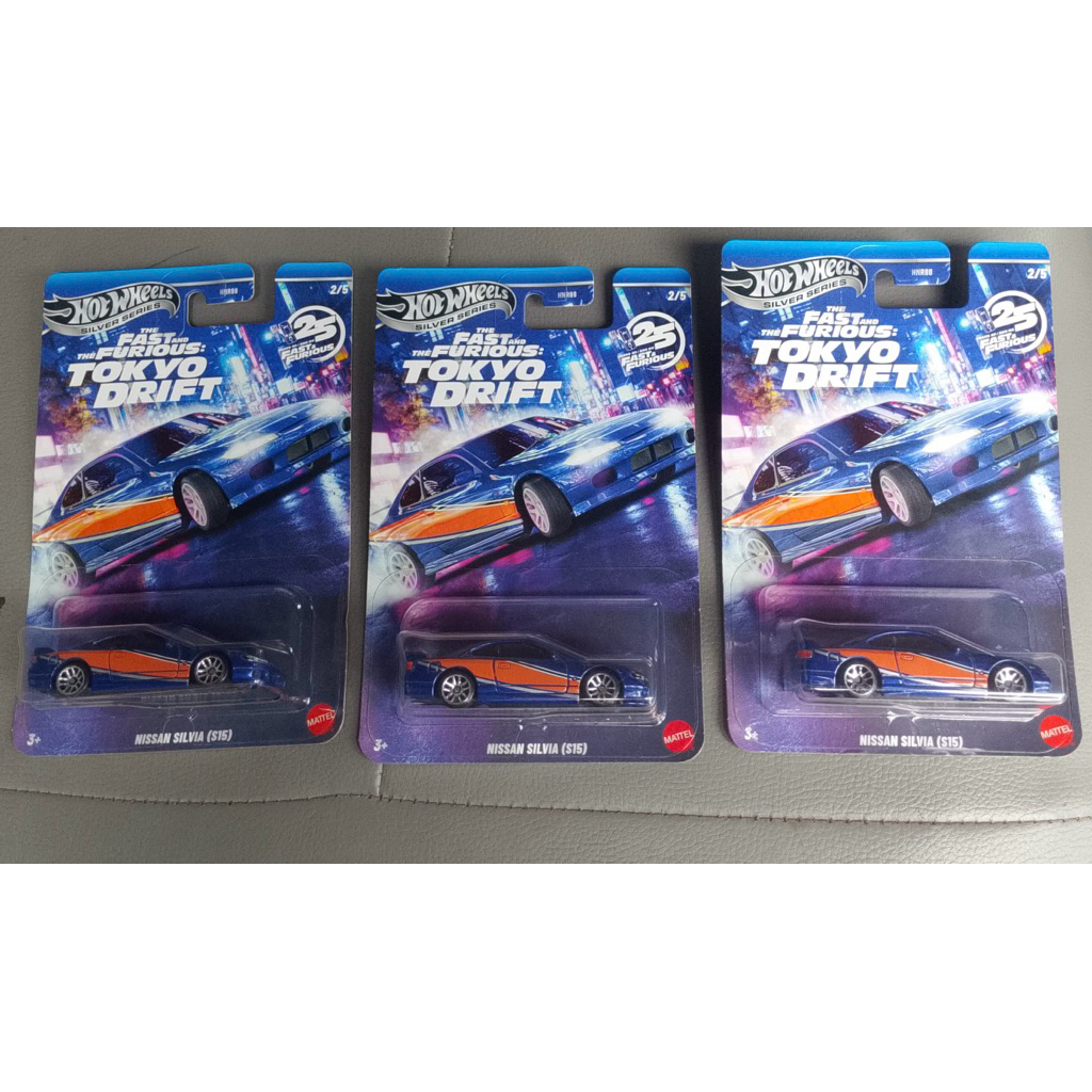 Hot Wheels Silvia (S15) Monalisa