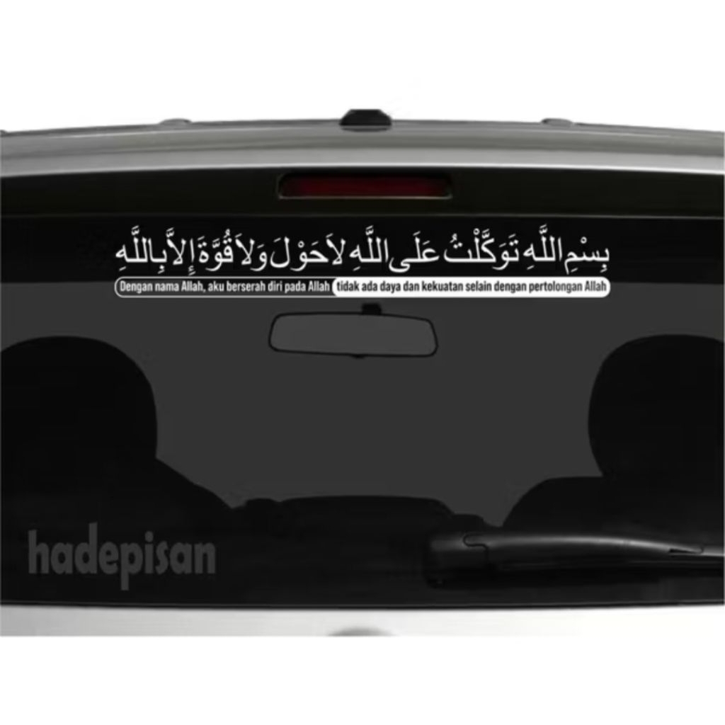 Stiker Cutting Sticker Kaca Mobil - Kaligrafi Doa Keluar Rumah LAHAOLA Terbaru Termurah
