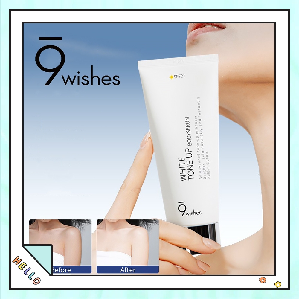 9wishes White Tone-Up Body Serum 150ml SPF21 Whitening Serum body