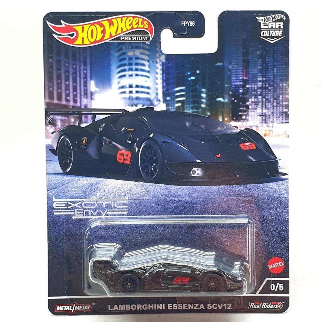 HOT WHEELS EXOTIC ENVY 2022 LAMBORGHINI ESSENZA SCV12 CHASE