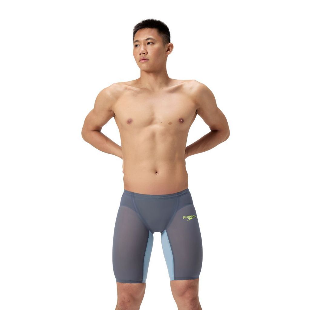 Speedo Fastskin LZR Pure Valor 2.0 - Acadia Grey - Jammer