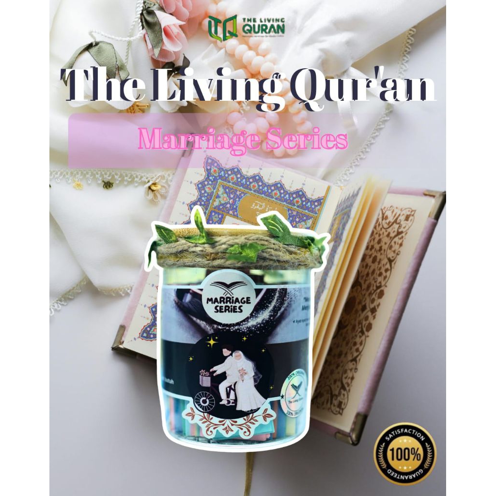 The Living Qur'an Jar (Series Meriage)