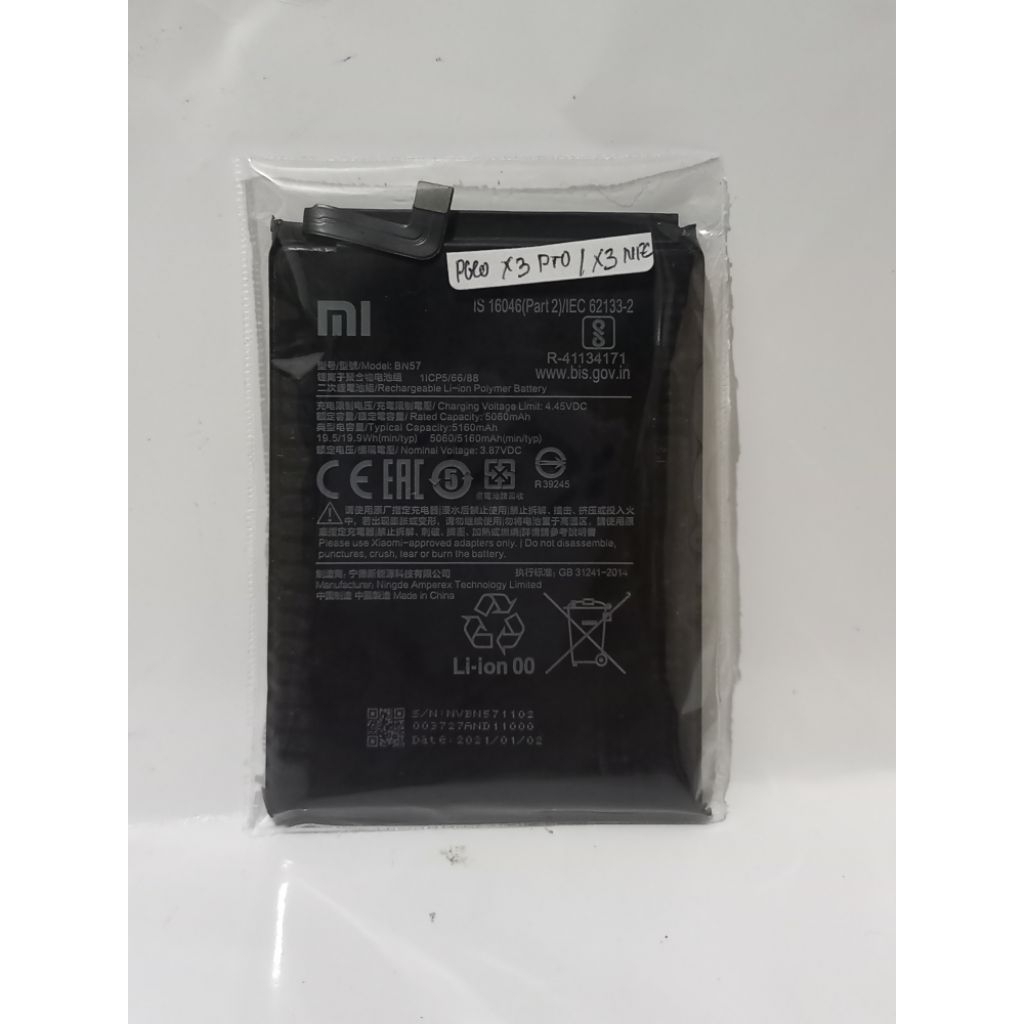 Baterai ORI Poco X3 Pro / Poco X3 NFC | Baterai Copotan dari Unit Poco X3 Pro (Matot) | Tidak ada Ga