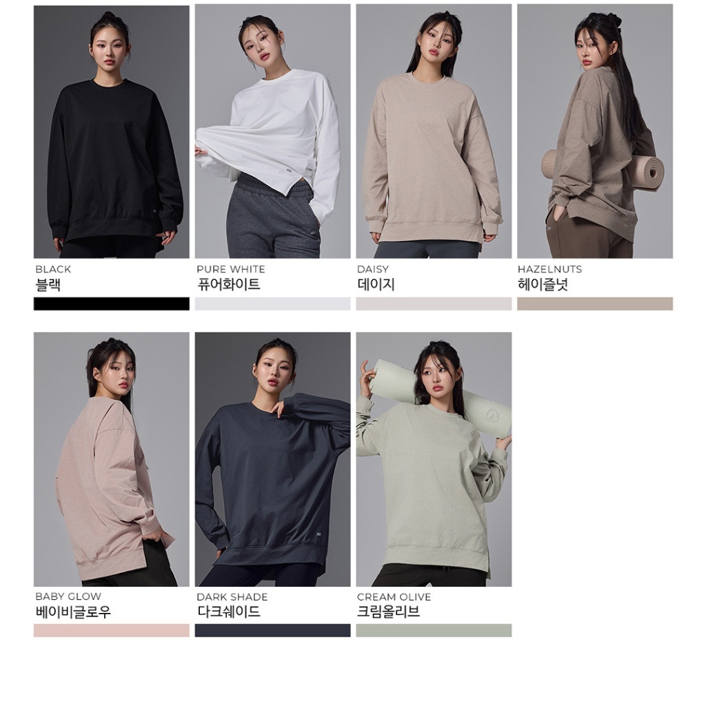 STL Korea Fresh Perfect Fleece Long Sleeve Side Slit