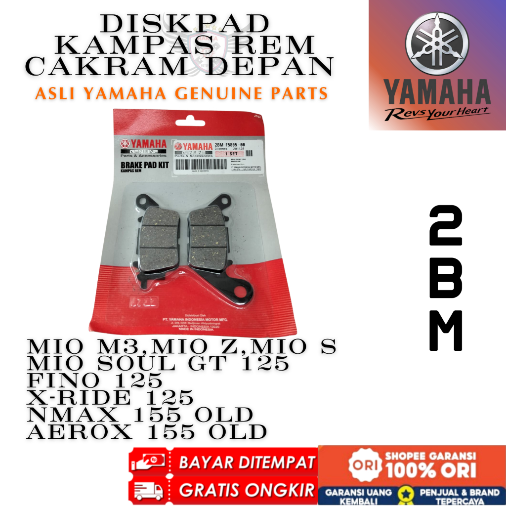 2BM KAMPAS REM CAKRAM DEPAN YAMAHA MIO M3,KAMPAS REM CAKRAM DEPAN YAMAHA MIO S,KAMPAS REM CAKRAM DEP