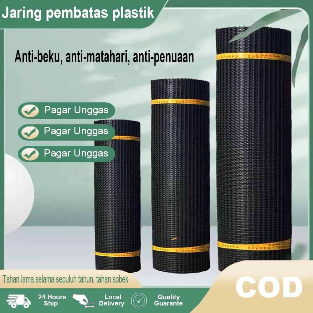 Jaring sangkar ayam polietilen densitas tinggi (HDPE) • Cocok untuk sangkar ayam/bebek/burung • Ukur