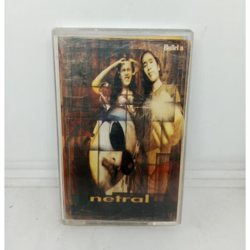 Kaset_Pita_Netral_-_Netral