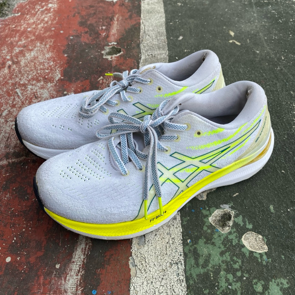 Asics gel kayano 29 volt yellow
