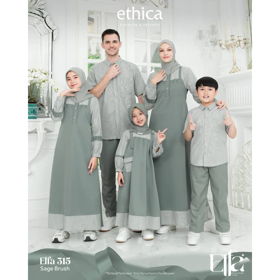 NEW ARRIVAL SARIMBIT ETHICA ELFA 315 SAGE BRUSH / SARIMBIT ETHICA ELFA SERIES