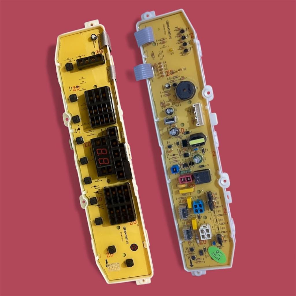Modul Mesin Cuci LG Turbo Drum WF L705TC Baru