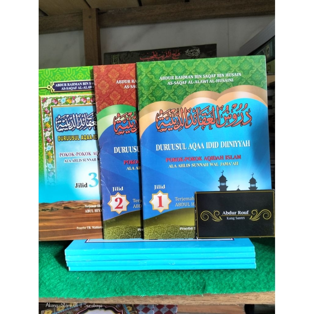 Kitab / Buku TERJEMAH DURUSUL AQOID DINIYAH FULL 3 JILID