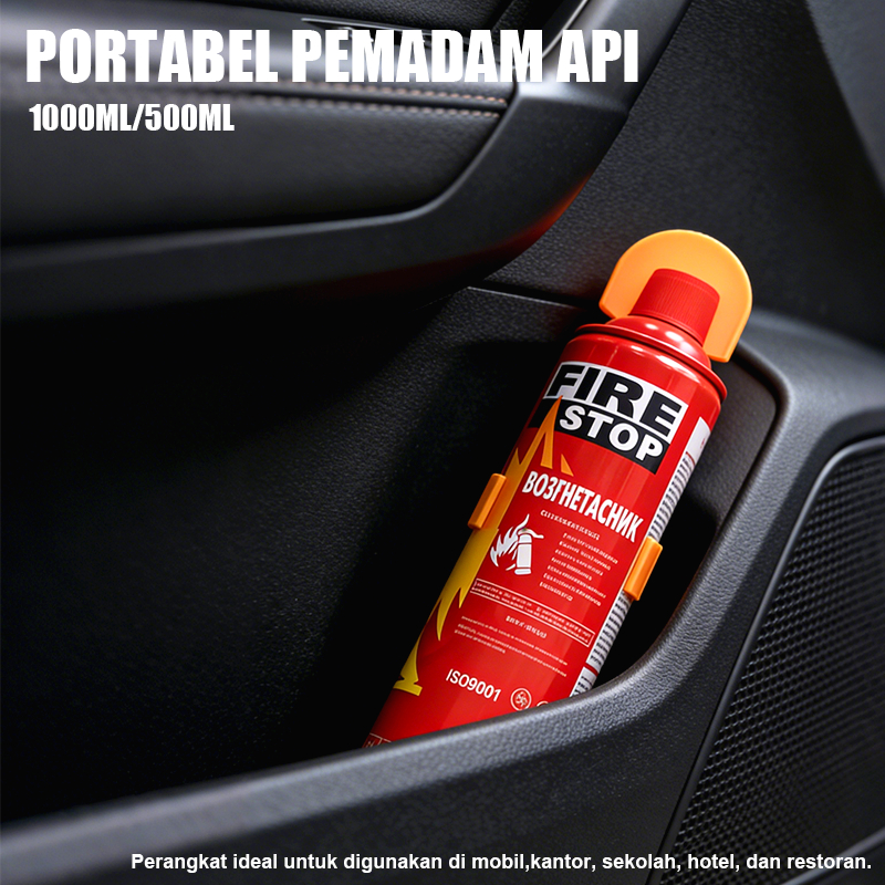 Apar mobil pemadam api semprot 500/1000Ml alat pemadam kebakaran api ringan mobil Dapur Rumah