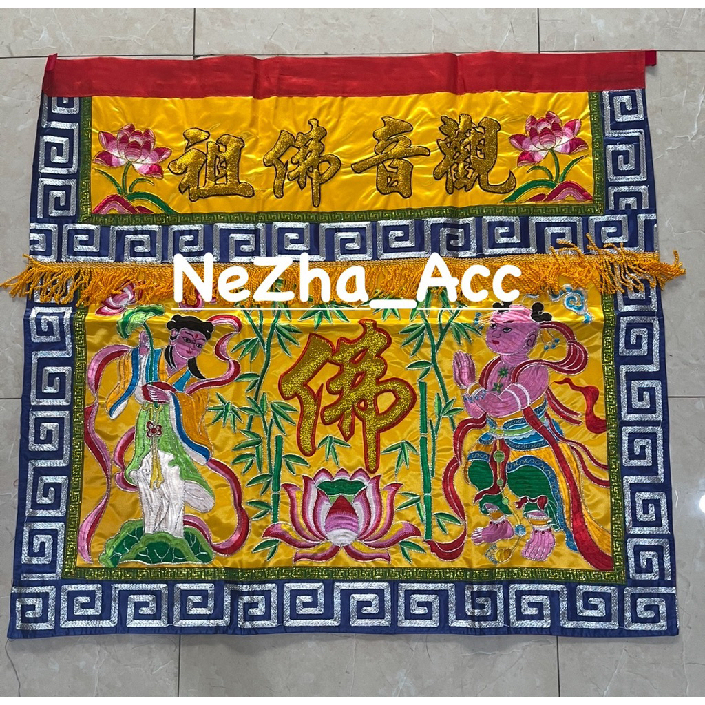 Kain Meja Altar Sembahyang Kwan Im / Guan Yin - Taiwan