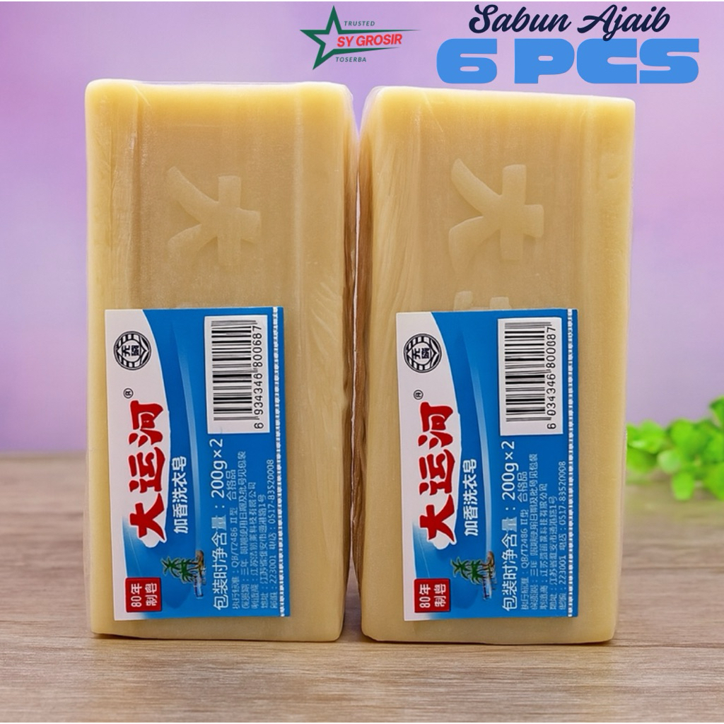 [SY GROSIR] 6 PCS Sabun Cuci Ajaib Serbaguna Magic Sabun Penghilang Bekas Pakaian Baju Sepatu Sandal