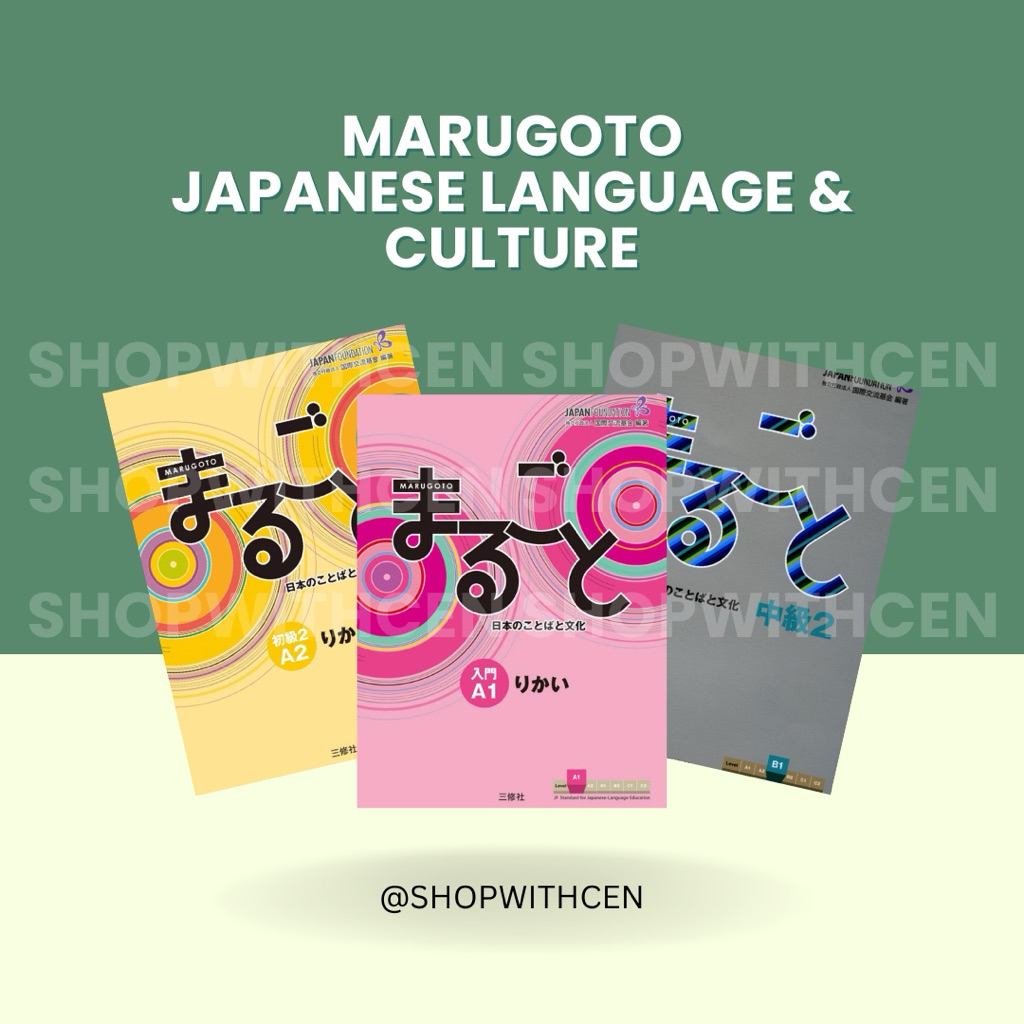 Marugoto Japanese Language & Culture