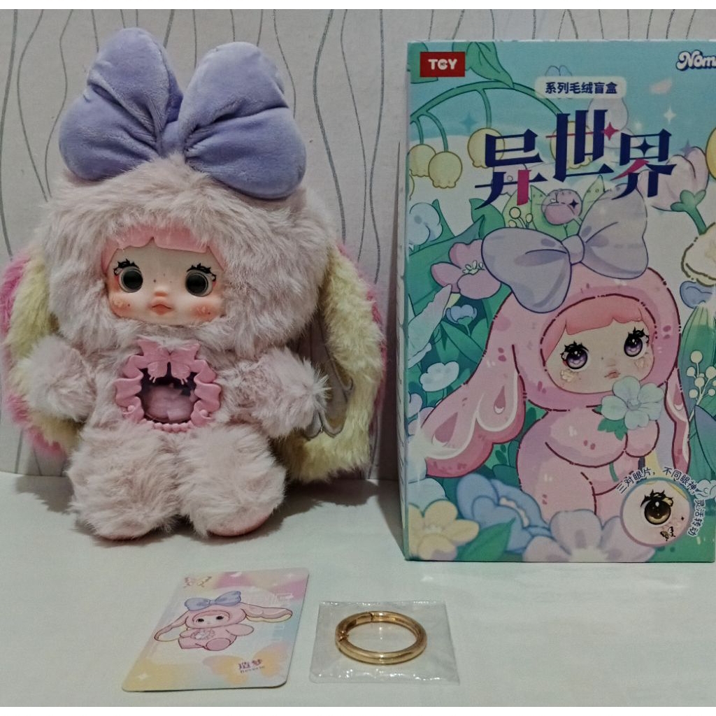 Nommi V6 - Pink Reverie Cover - Pouch Makeup