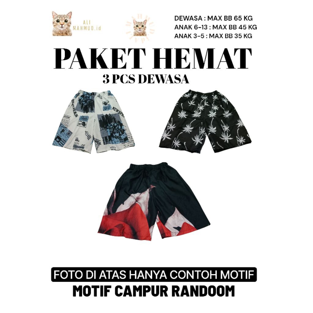 (PAKET HEMAT 3 PCS) BOXER PRIA | KOLOR PRIA |  BOXER PREMIUM | CELANA PENDEK PRIA | BOXER BERKUALITA
