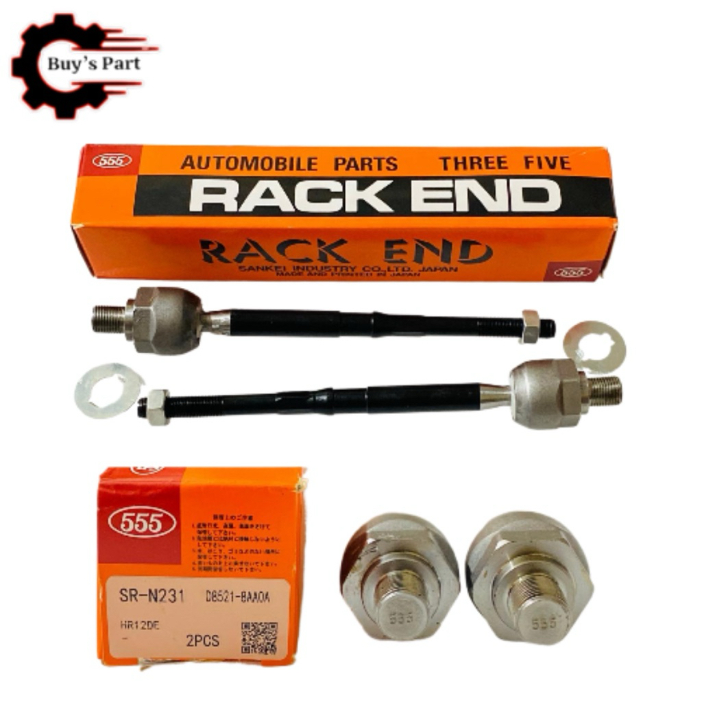 RACK END (555 JAPAN) DATAUN GO (2pc)
