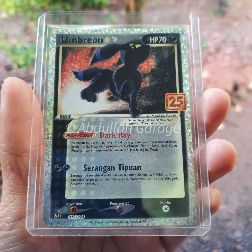 POKEMON UMBREON 25TH IND TCG