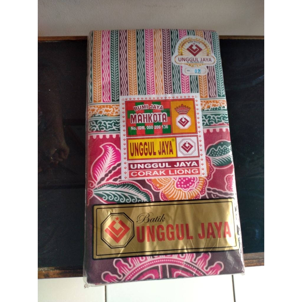 KAIN JARIK UNGGUL JAYA GENDONGAN BAYI JARIK GENDONG BEDONG BAYI