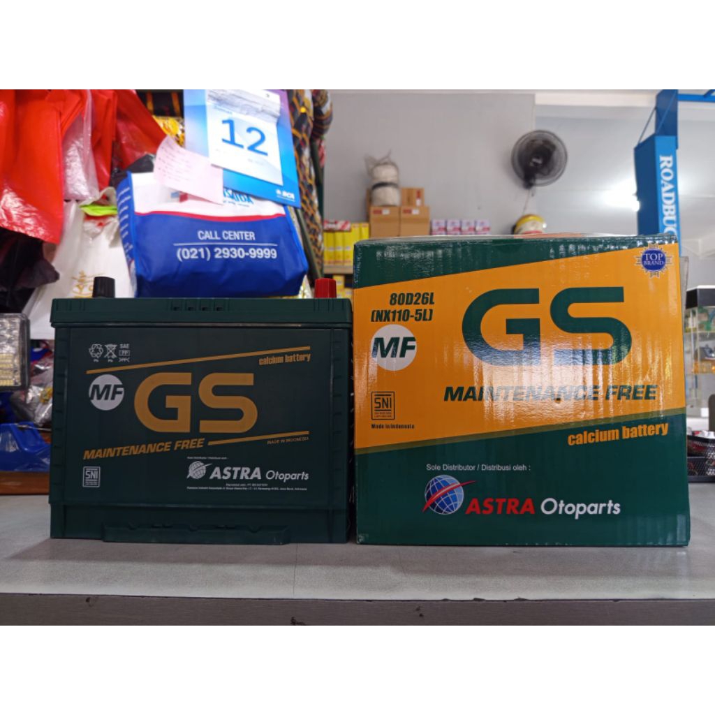 AKI MOBIL GSMFN MF 80D26L