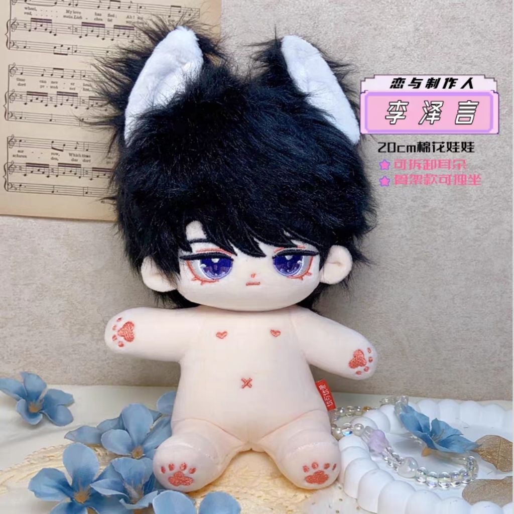 [PRE-ORDER]20CM Victor Mr Love Queen Choice Game Anime Plushie Lucu Imut Skeleton Real Picture Nuigu