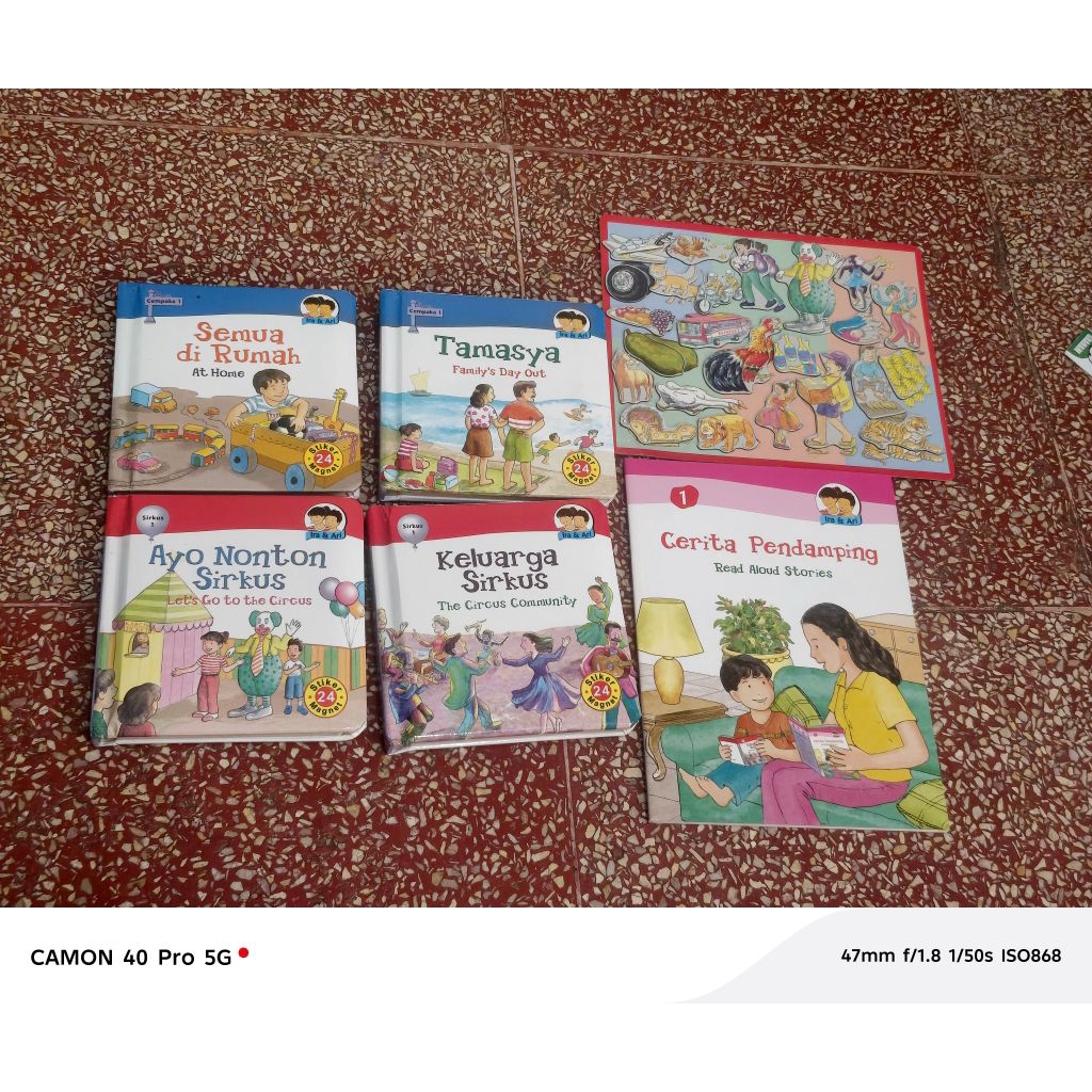 Ira ari tingkat 1 segel