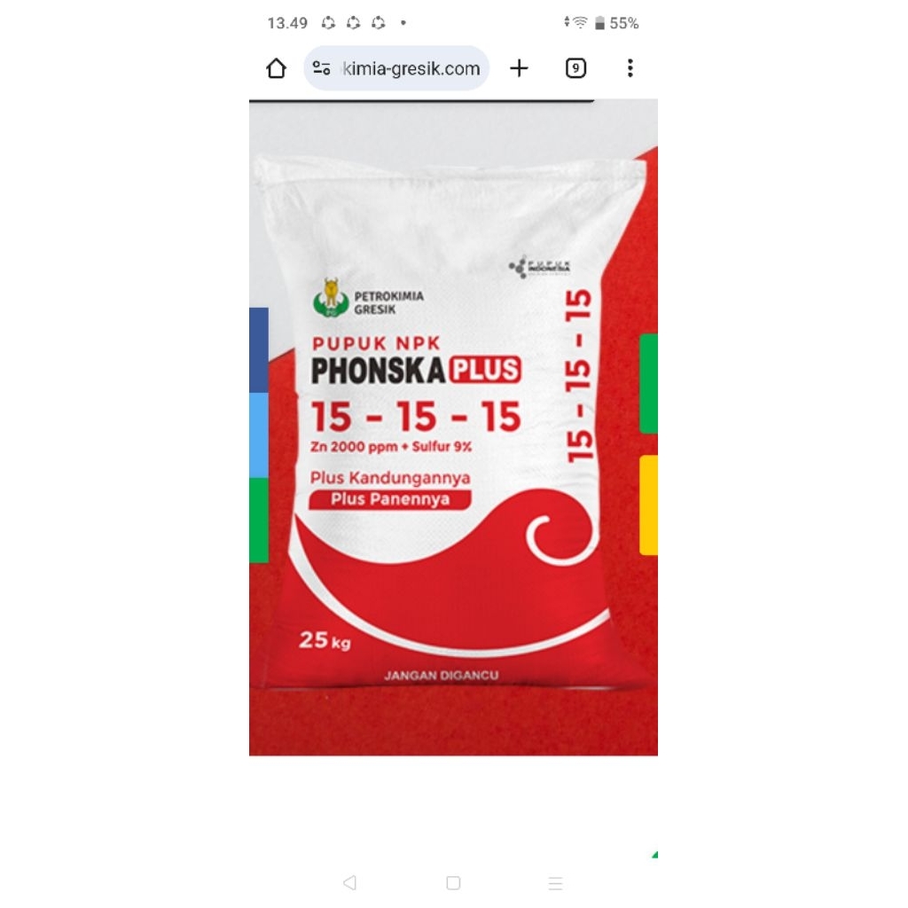 Pupuk NPK Phonska Plus 15-15-15 Original 25 kg