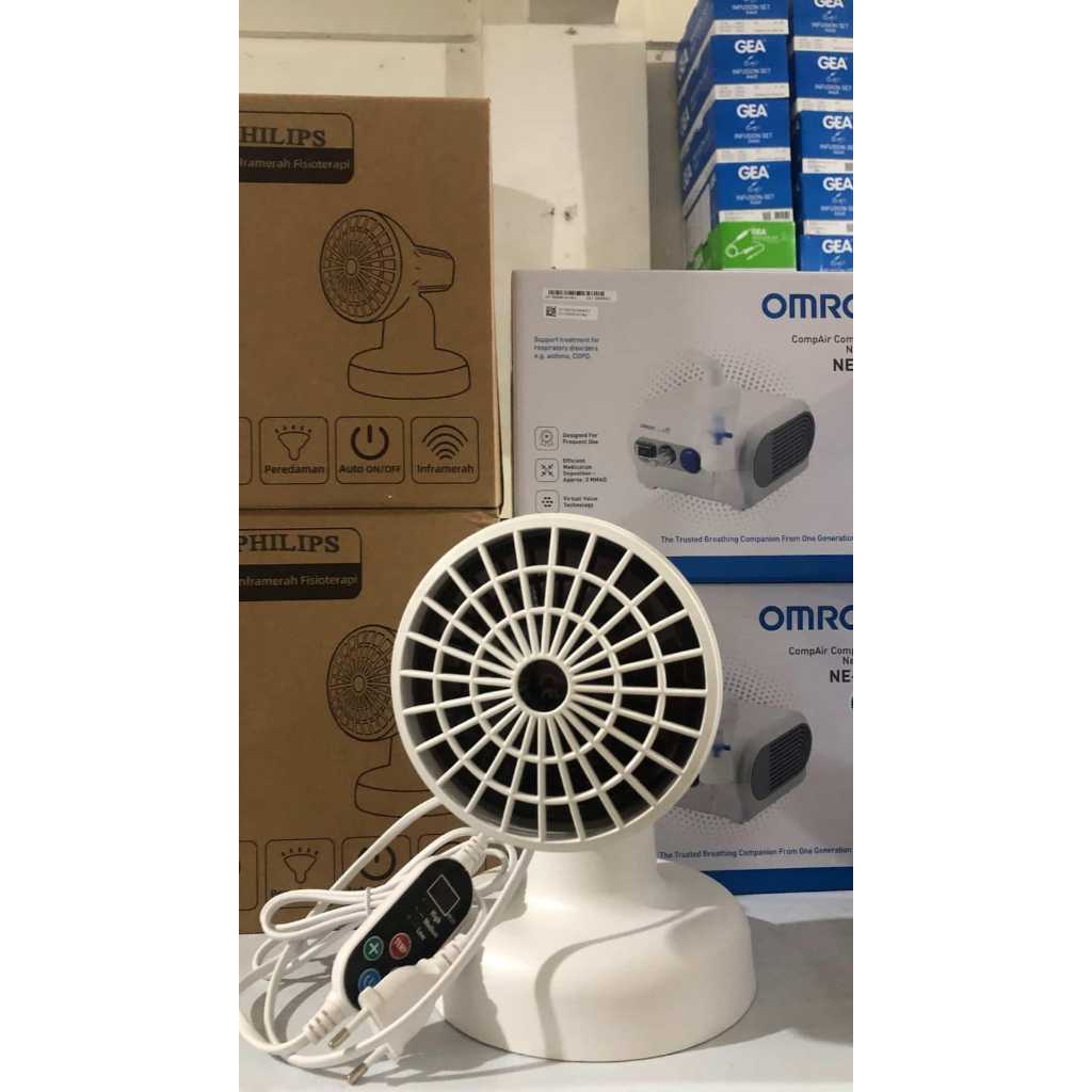 LAMPU INFRARED PHILIPS